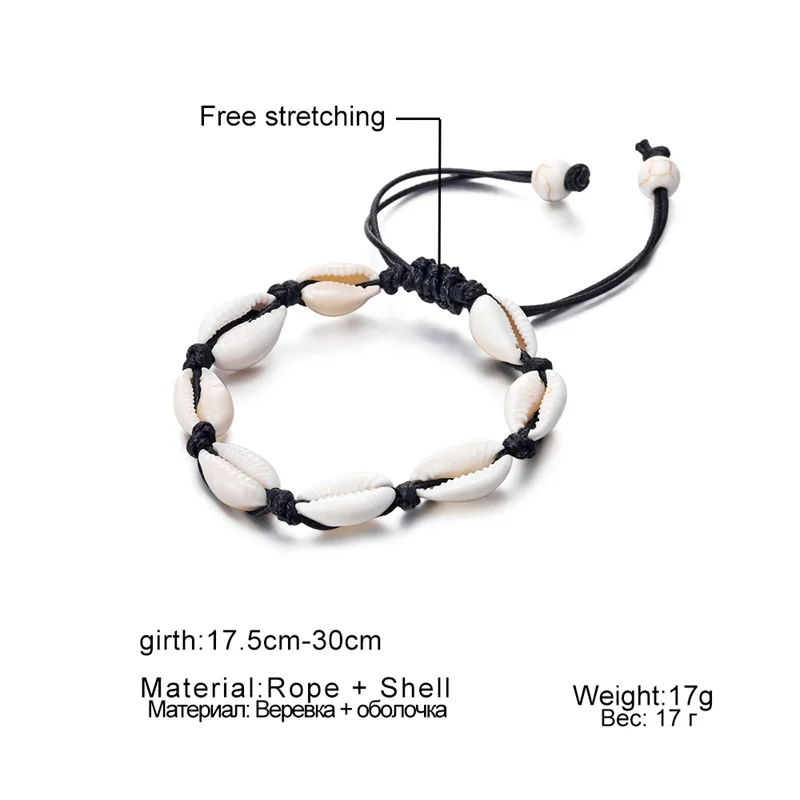 KISSWIFE браслеты для женщин ракушка ног Ювелирные изделия Лето Пляж босиком на ноге