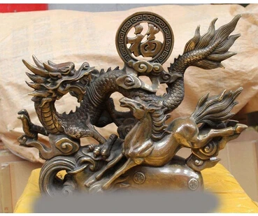 14 &quotКитайский бронзы vigoroso де suerte y динеро caballo Чино Bronce antiguo caleidoscopio Медь Латунь |