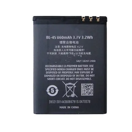 Оригинальный BL 4S 860 мА/ч литий ионный аккумулятор Батарея для Nokia 2680s 3600s 3602S 3711 6202c