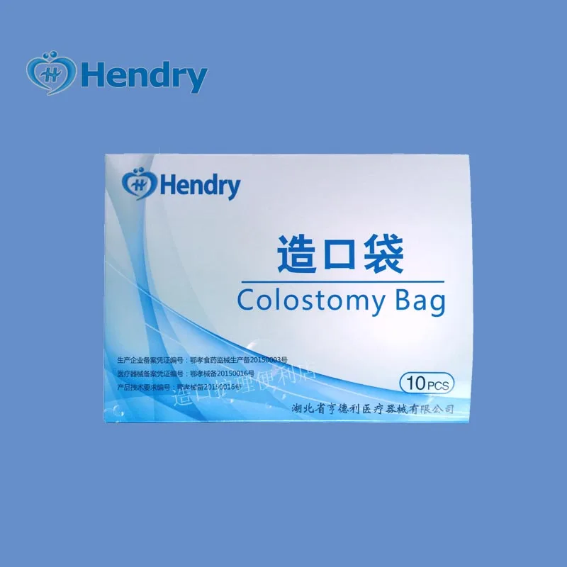10 шт. одноразовый мешок для кормления colostomy сумка стула карманный свища 15 65 мм|bag