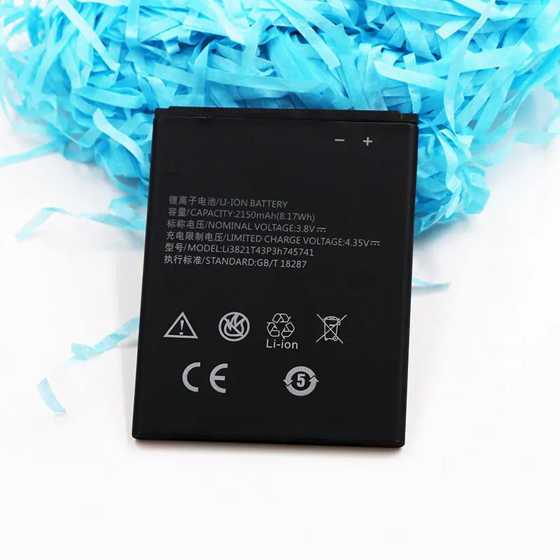 Аккумулятор Li3821T43P3h745741 для ZTE Blade L5 PLUS C370 2150 мАч|battery for|battery for ztebatteries batteries |