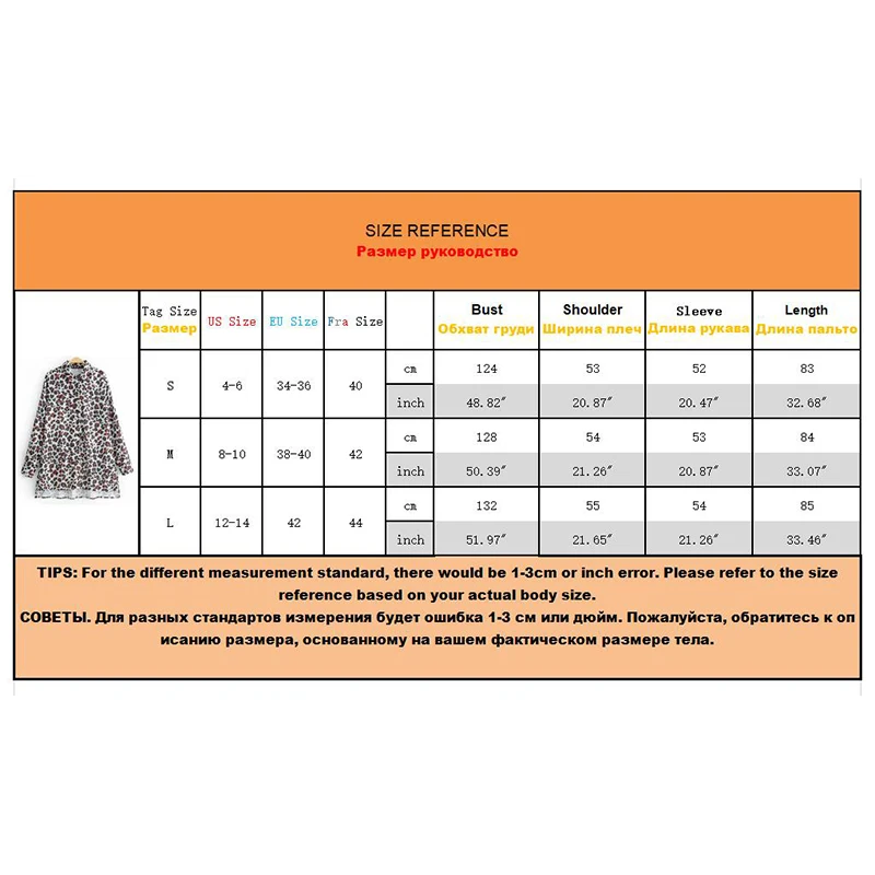 Женская красная блузка с леопардовым принтом модная Осенняя рубашка длинным
