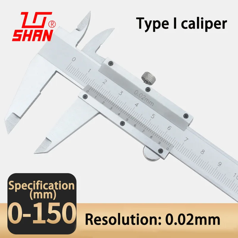

Штангенциркуль Shan 0-150 0-200 0-300 мм
