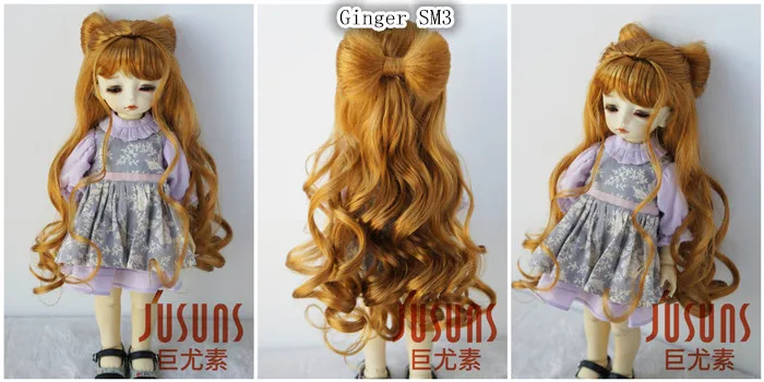 JD436 1/6 1/4 1/3 стильный синтетический мохер bjd кукольные парики довольно длинный парик в размере 6-7 дюймов 7-8 дюймов 8-9 дюймов аксессуары для кукол
