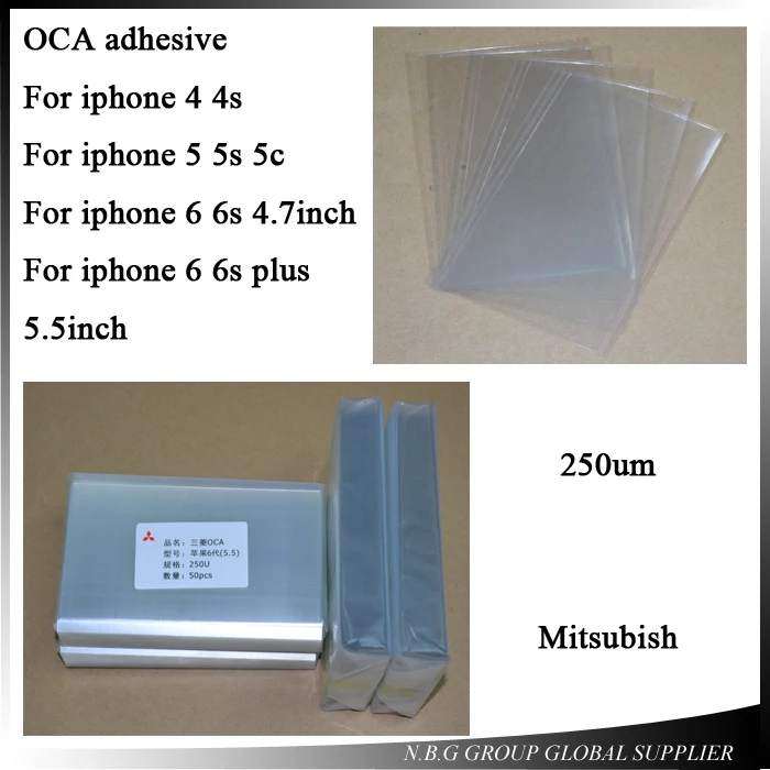 10 шт./лот для iPhone 7 6 Plus 250um OCA Оптический прозрачный клей 6s 5 5c 5S 4 4S Mitsubishi | Мобильные