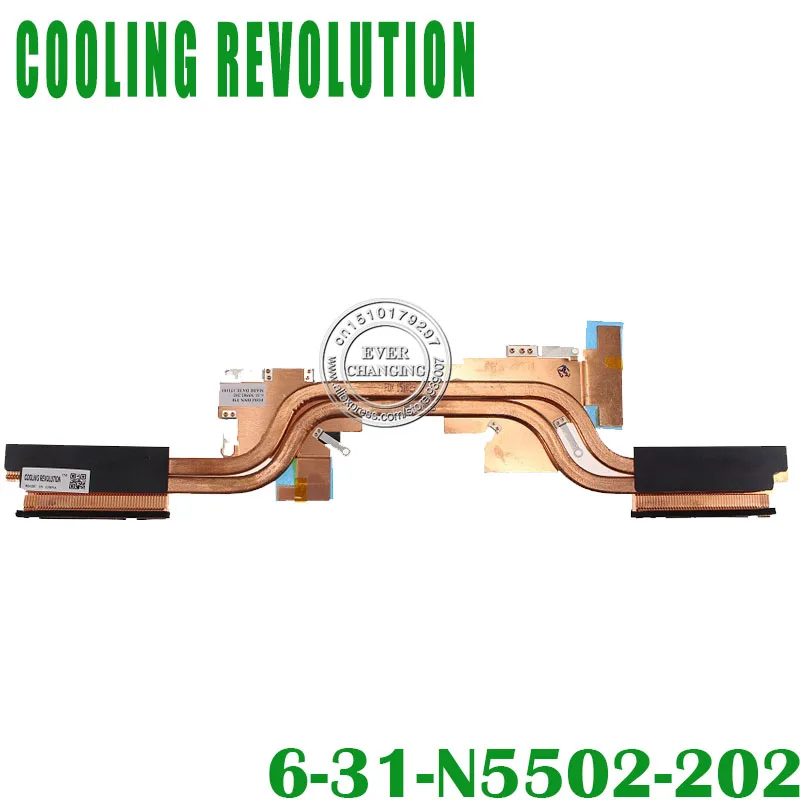 Радиатор для ноутбука Clevo N5502 6-31-N5502-202 | Компьютеры и офис