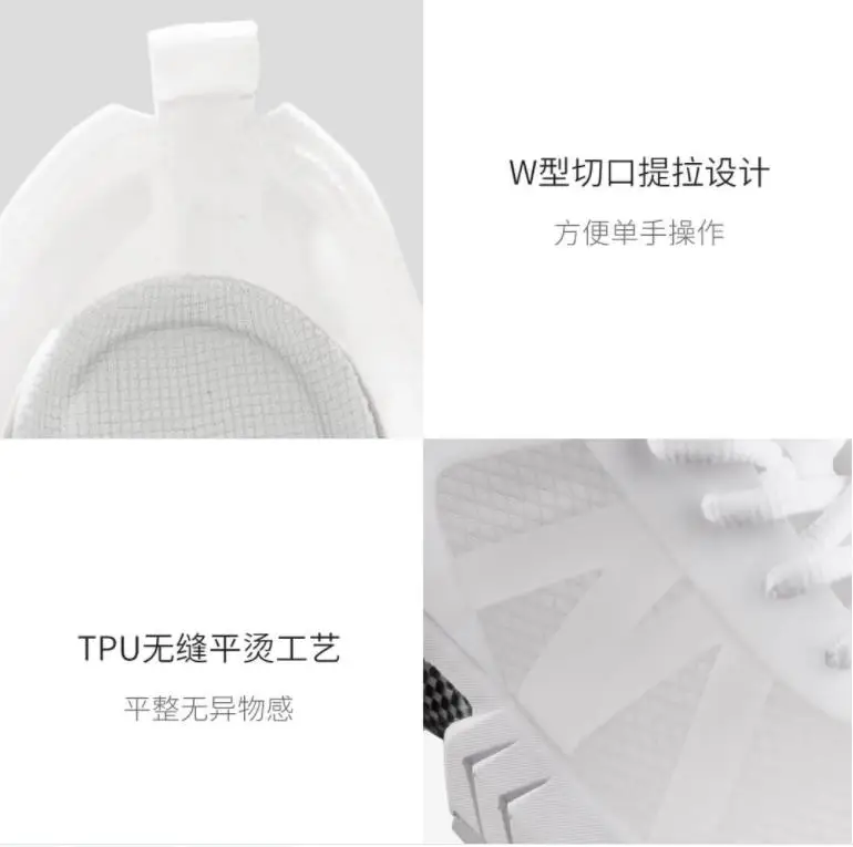 Xiaomi лампа mijia прозрачные кроссовки моно пряжа быстросохнущие мужские и женские дышащие кроссовки умный дом