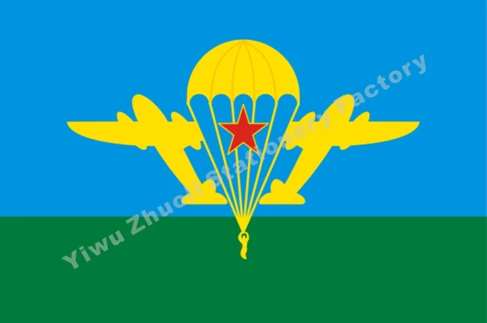 Флаг ВДВ СССР 150X90 см(3X5 футов) 120 г 100D полиэстер двойной сшитый Высокое качество