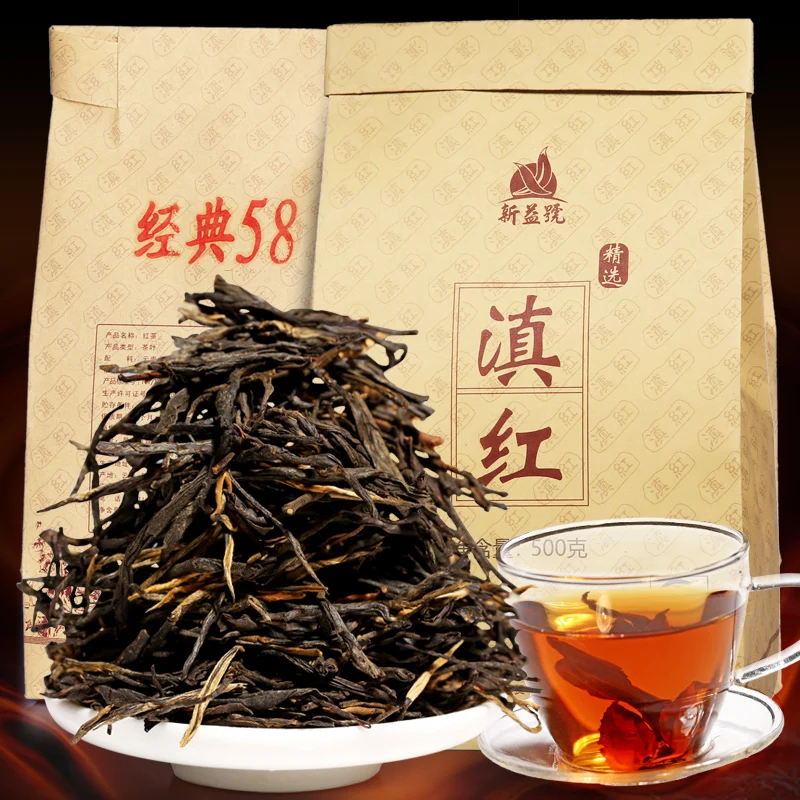 New benefits 250g / 2015 spring classic Dianhong 58 Fengqing Yunnan black tea health infuser Free shipping |