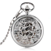 Мужские наручные часы в китайском стиле с драконом Reloj Dorado