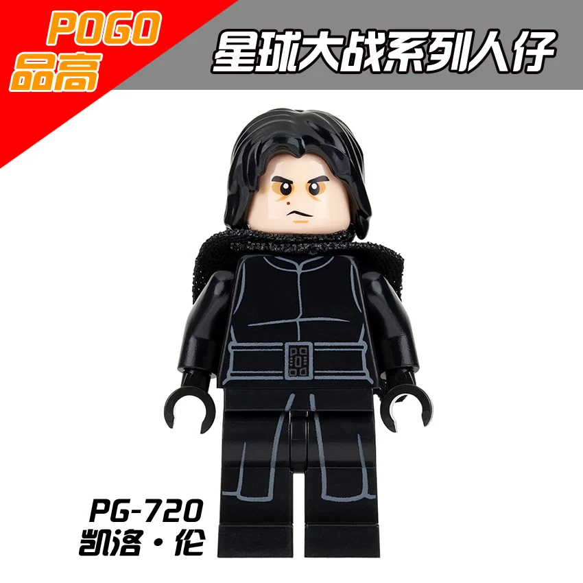 Одиночная продажа Star Wars Barriss Offee Han Solo Kylo Ren Orphee Ray mandalororian Solider Pharr строительные