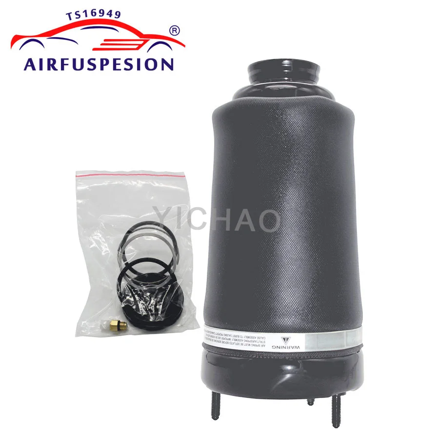 Пневматическая подвеска для Mercedes Benz W164 ML GL Class комплект ремонта передней