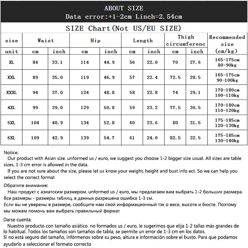 

2019 Men's New Fashion Summer Shorts Men's Breathable Elastic Men's Large Size Beach Black Shorts Size XL XXL 3XL 4XL 5XL 6XL