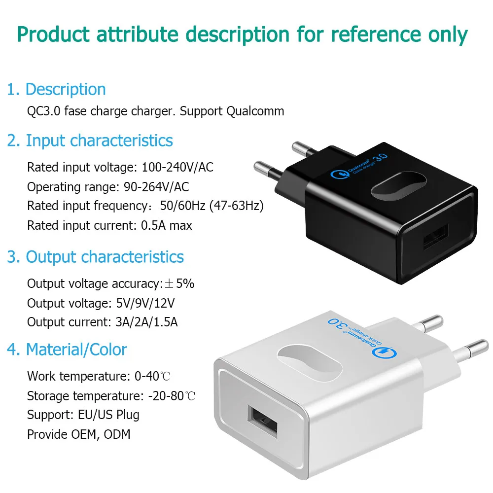 Зарядное устройство DCAE быстрой зарядки 3 0 USB быстрое зарядное QC совместимое 2 для