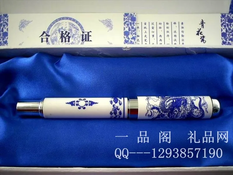 Chinese style blue and white porcelain dragon fountain pen ceramic pen birthday gift