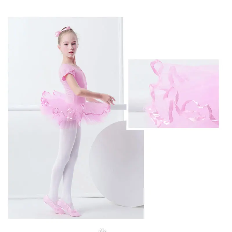 Детская балетная юбка пачка с коротким рукавом из хлопка и лайкры|cotton lycra leotard|lycra