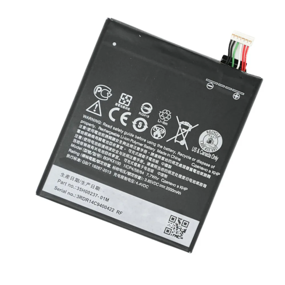 10 шт./лот B0PKX100/BOPKX100 для HTC Desire 626 D626T D626D D626W D626U D626G 626S D262W D262D A32 запасная батарея |