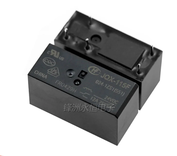 Бесплатная доставка 100% новое оригинальное реле 10 шт./лот 1/2/5/12A/250 В переменного