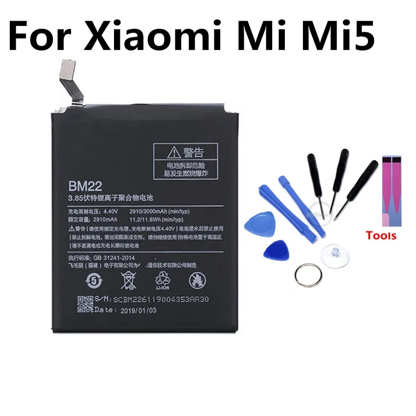 

BM22 Mobile Phone Battery For Xiaomi Mi Mi5 Real Capacity 3000mAh Replacement Li-ion Battery