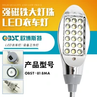 high quality sewing machine lights lamp beads 18 led energy efficient machine obst 818ma