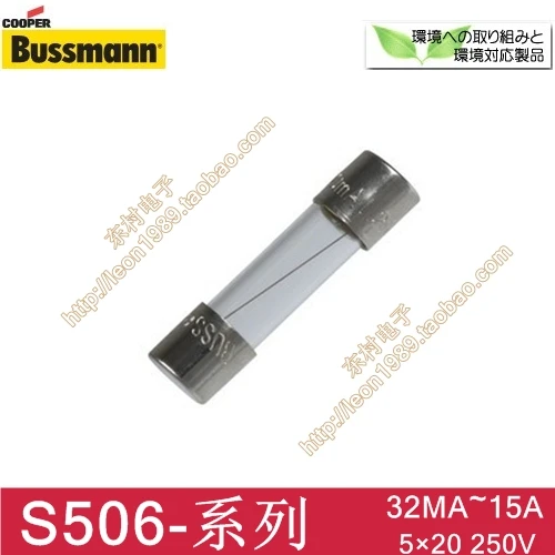 

Bussmann Fuse S506-1-R T1A S506-2-R T2A 250V 5 \u0026 times; 20mm