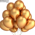 Золотые шары 10 шт.лот, толщина 12 дюймов, 2,8 г, латексные гелиевые шары, свадебные украшения, надувные воздушные шары, товары для дня рождения