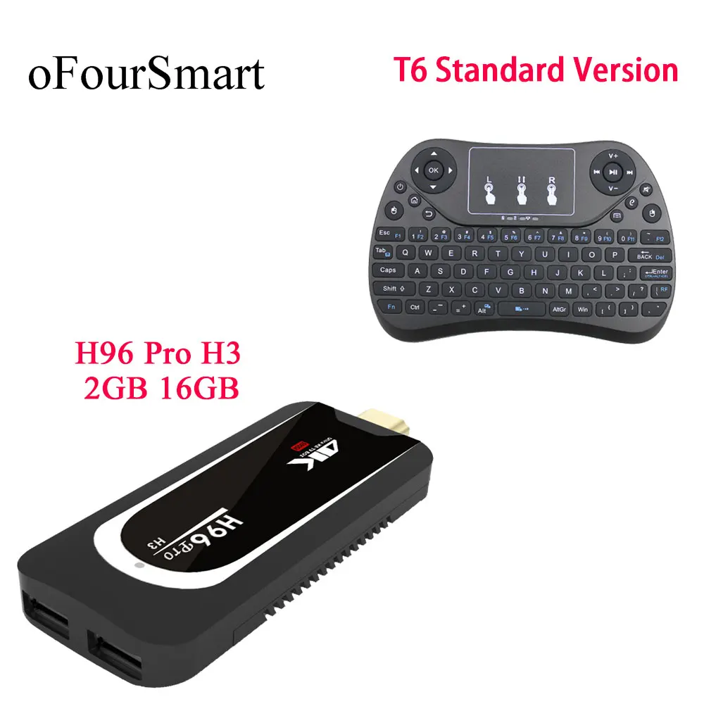 H96pro H3 Android 7 1 ТВ приставка 2 Гб ОЗУ 16 ПЗУ Amlogic S905X DDR3 с T2 беспроводной мини