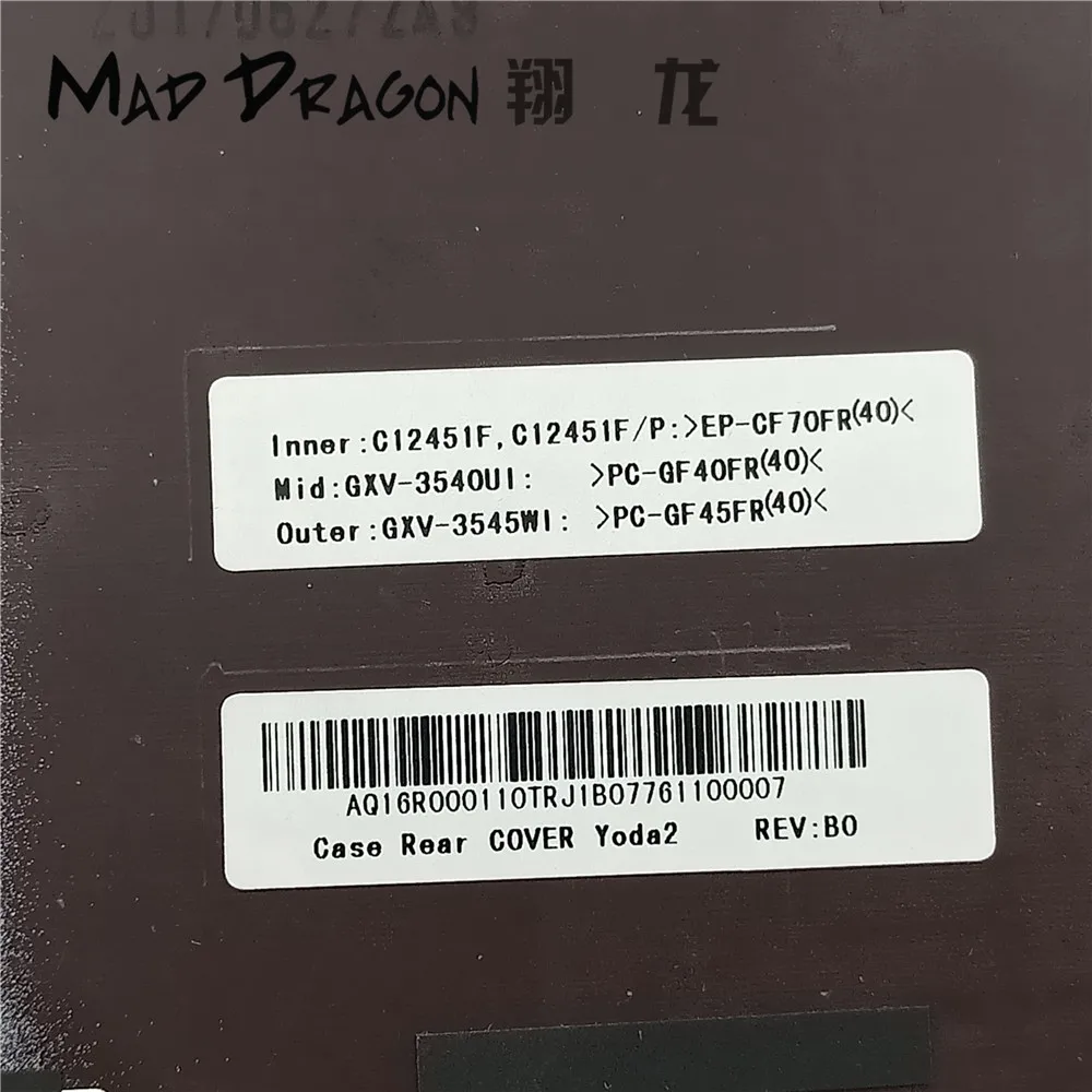 MAD DRAGON Фирменная Новинка для ноутбука ЖК-задняя крышка верхняя экрана Lenovo 2018 ThinkPad