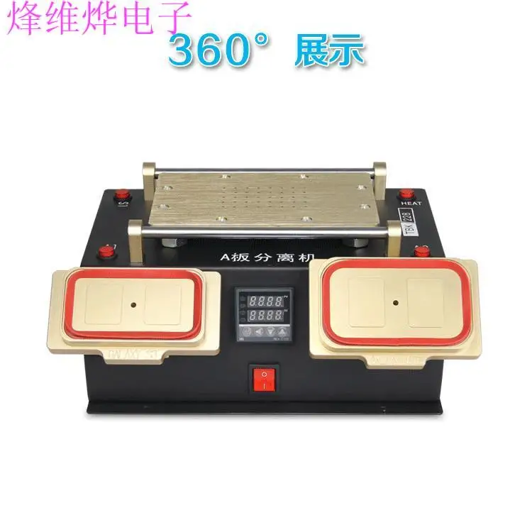 

Samsung A box box separator machine triple split screen LCD with pump splitter