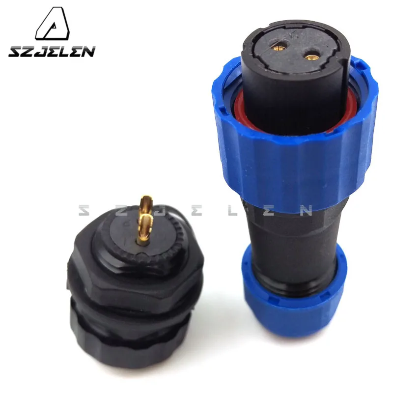 SD16TP ZM 2 контактный водонепроницаемый разъем разъемы для проводов питания