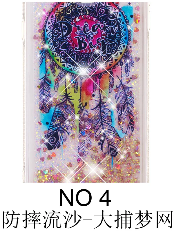 No.4 Чехол-бампер Xiaomi Redmi Note 4 4X Dyna mi c жидкий зыбучий песок чехол Xao mi Red mi Note4 Xio mi Red mi Note4X 4 X Силиконовый чехол из ТПУ - Цвет: No.4