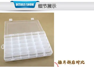 36 сетки Регулируемый отделения Ювелирные серьги пластиковый литейный Ящик