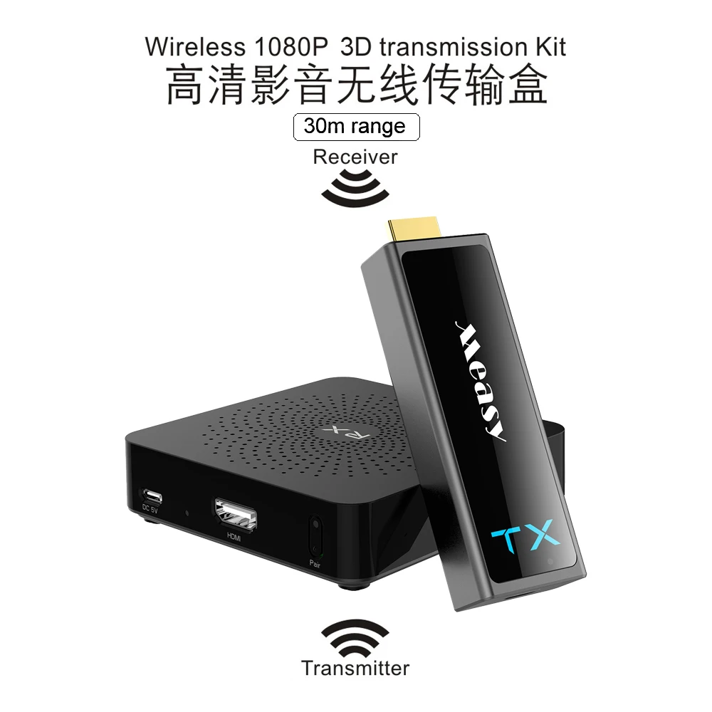Беспроводной HDMI-передатчик и приемник Measy W2H MINI 2 расширитель HDMI до 30 м/100 футов (W2H +