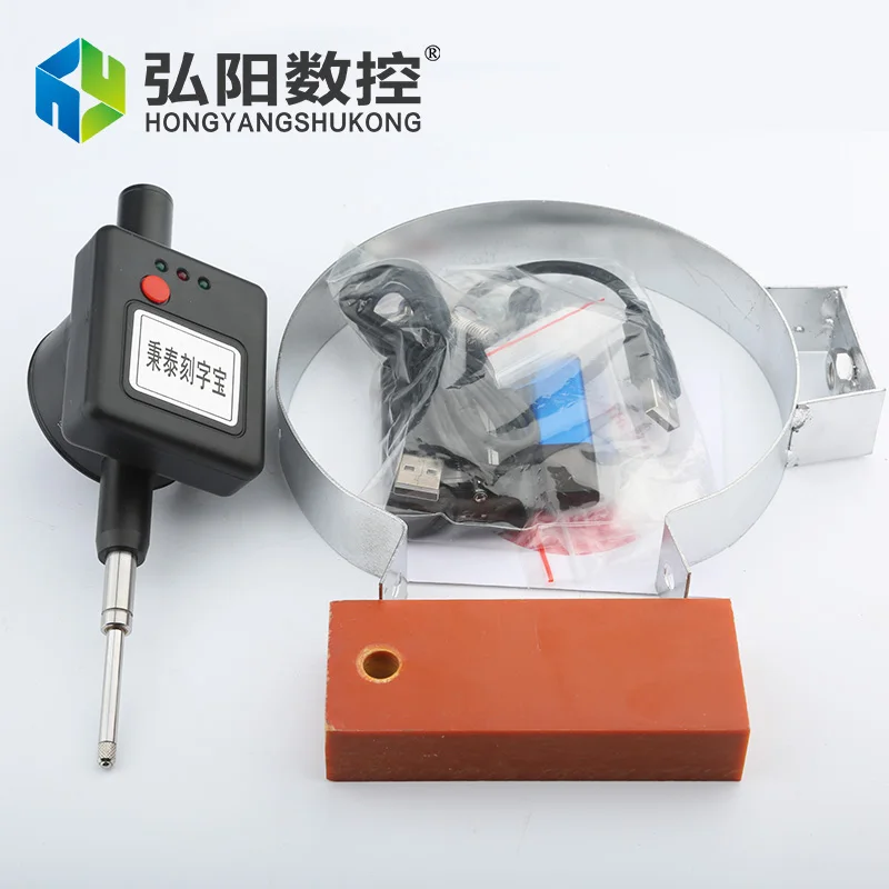 Беспроводной маршрутизатор с ЧПУ и надписью высокоточный автоматический станок