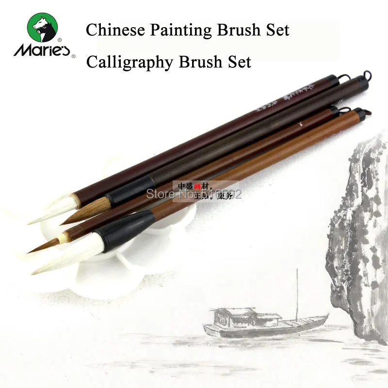 4 шт. Китайская традиционная кисть для рисования каллиграфии рукописного ввода
