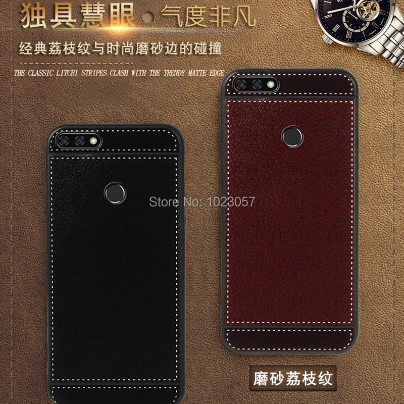 Мягкий чехол из ТПУ 5 45 дюйма для ZTE Blade V9 Vita кожаная текстура мягкий телефона