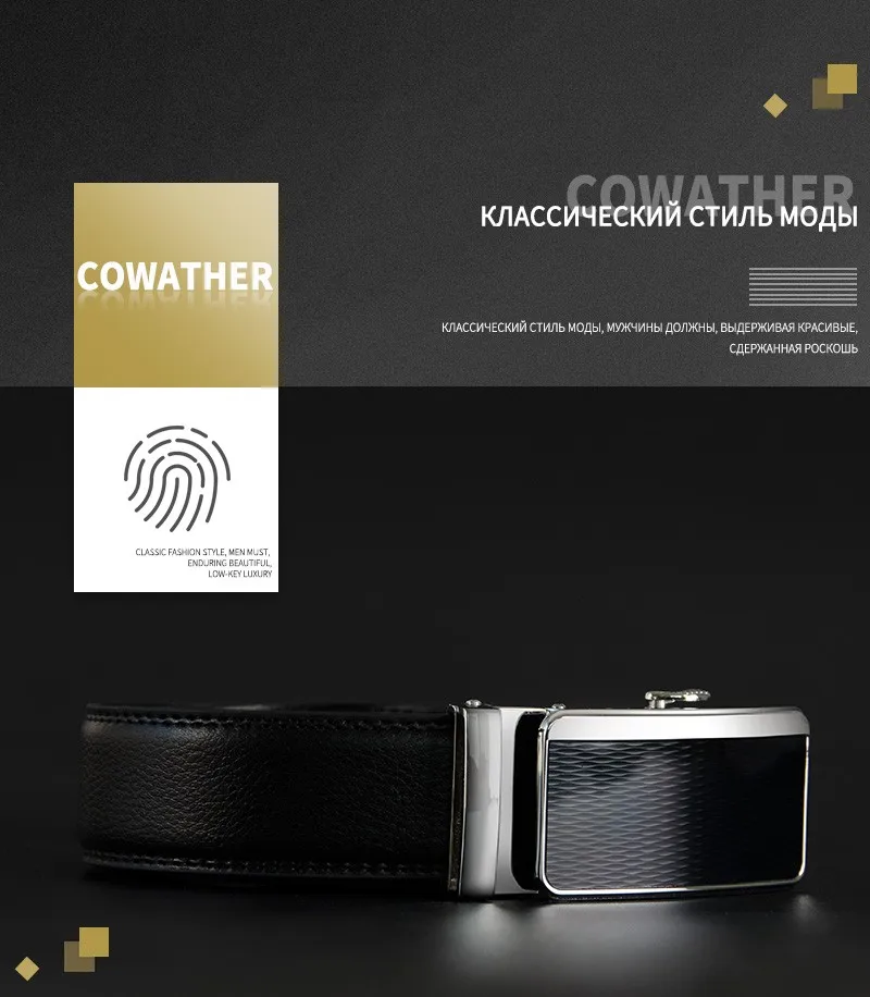 Cowather натуральной кожи Для мужчин пояса коровы Пояса из натуральной кожи мужской ремень автомат пряжки ремня для Для мужчин Винтаж Стиль Бизнес мужской ремень