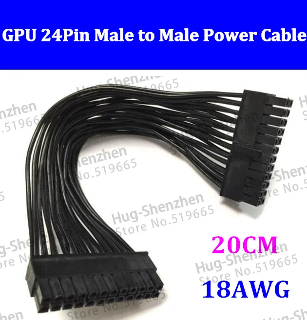 2 шт. Высокое качество Черный 24Pin male to 24 Pin ATX БЛОК ПИТАНИЯ Кабель Удлинитель 18AWG 20