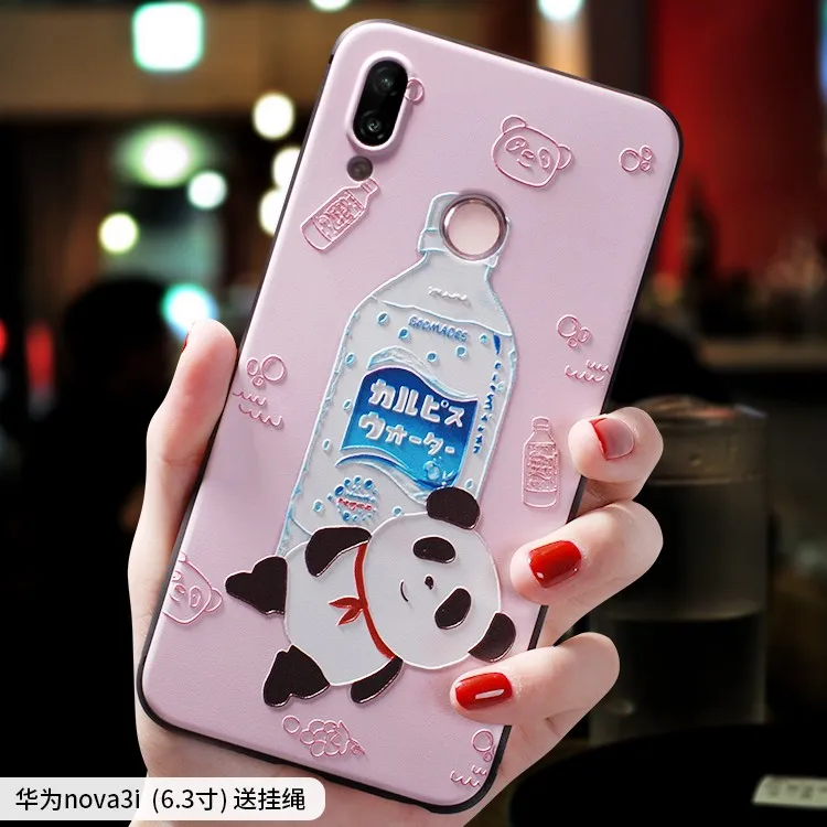 Chinese panda mineral water Cartoon painting embossed Relief case For Huawei nova 3i 3e 3 cover FOR 2 plus 2s nova3 nova3i |