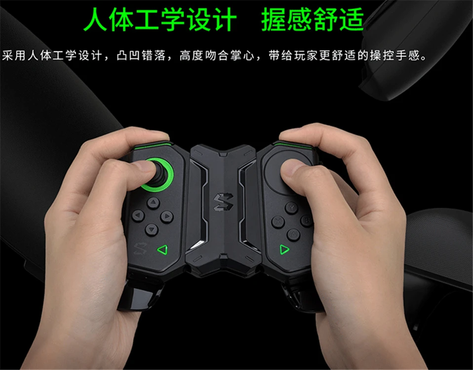 Официальный геймпад Xiaomi Black Shark 2 2,0, держатель, подставка, комплект, 2-сторонний игровой контроллер, совместимый с BlackShark 2