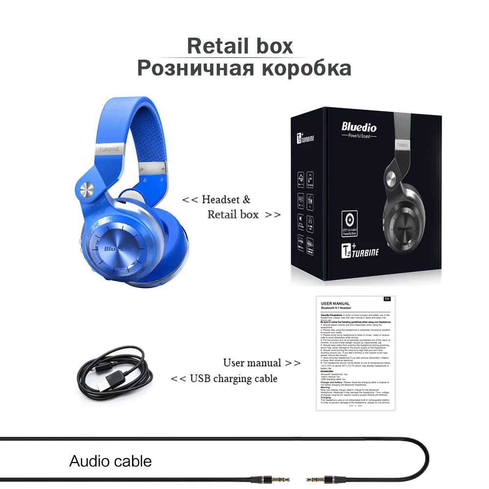 Bluedio T2+ Bluetooth наушники, беспроводная Bluetooth 5,0 гарнитура, серия Hurrican, складные наушники, поддержка tf карты, fm радио - Цвет: White with box