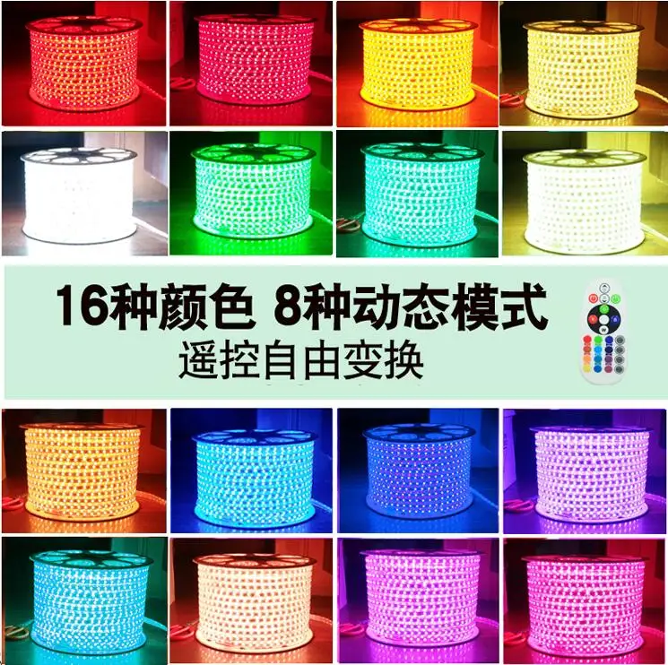 220 В Светодиодная лента 5050 50 м 100 м IP67 водонепроницаемая RGB двухцветная веревка для наружного освещения с радиочастотным пультом дистанционного управления по DHL