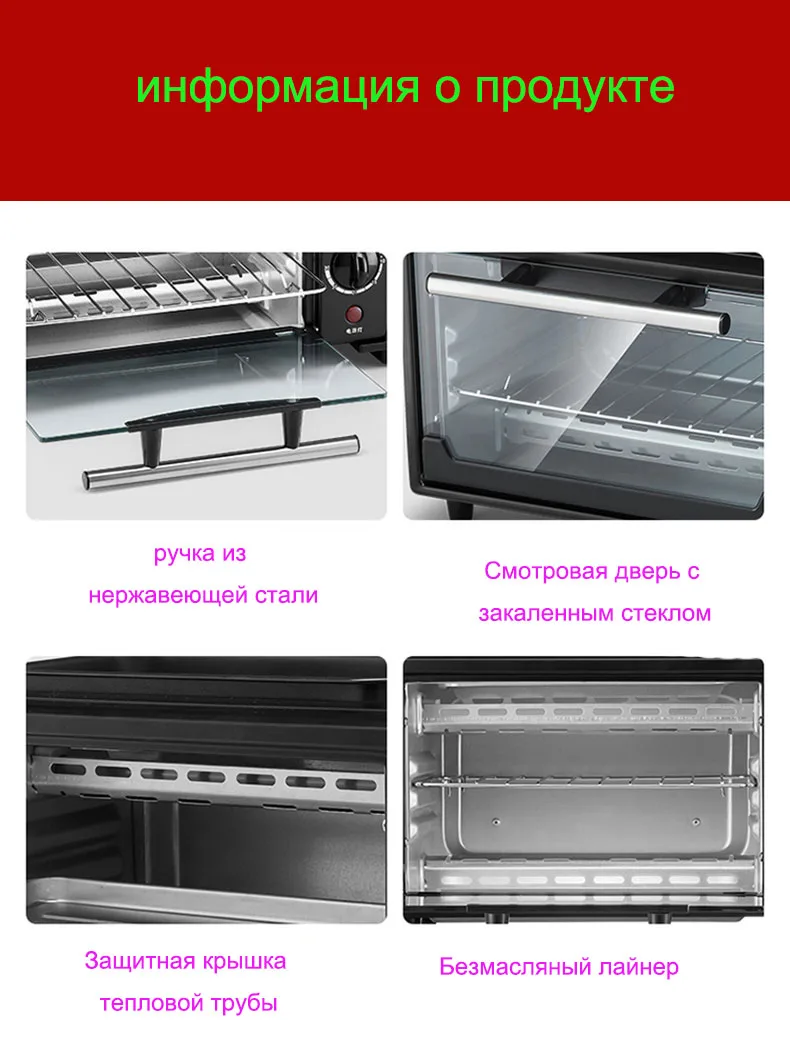 3-в-1 машина для завтрака 600w Кофе горшок+ 750w тэппанъяки+ 750w духовка для выпечки хлеба тостер хлеба/яичницы Кофе Плита