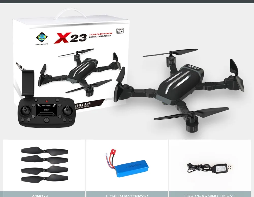 Подарок для мальчика Детский Радиоуправляемый Дрон X23WiFi 720P200 с HD камерой 720P