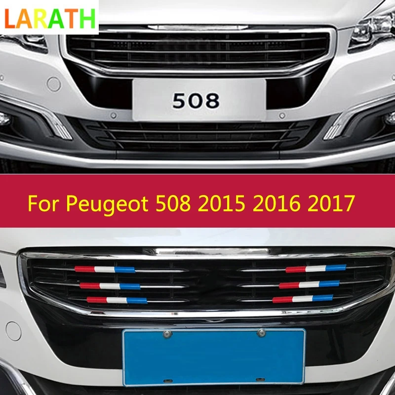 Для peugeot 508 5008- 3 цвета декоративные полоски из АБС-пластика украшены сетчатой решеткой автомобильные аксессуары 9 шт./1 комплект