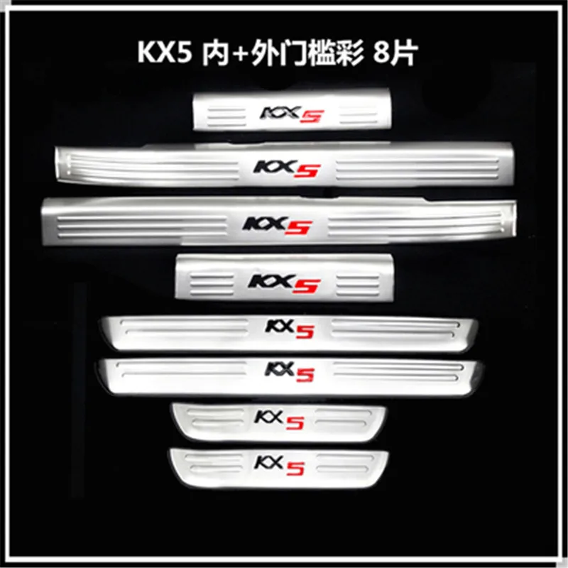 Защитная накладка для заднего бампера из нержавеющей стали Наклейка на пороги KIA