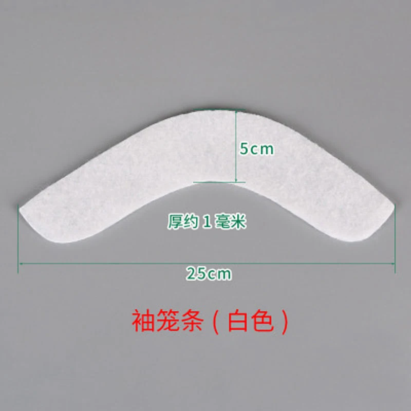 White armband liner Одежда на плечо Подкладка/Наплечная подкладка губка/Наплечная одежда аксессуары/Наплечная подкладка аксессуары для одежды - Цвет: White armband liner