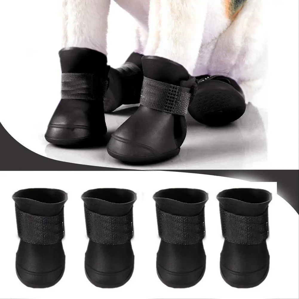 Нескользящие резиновые сапоги для домашних животных 4 шт./компл.