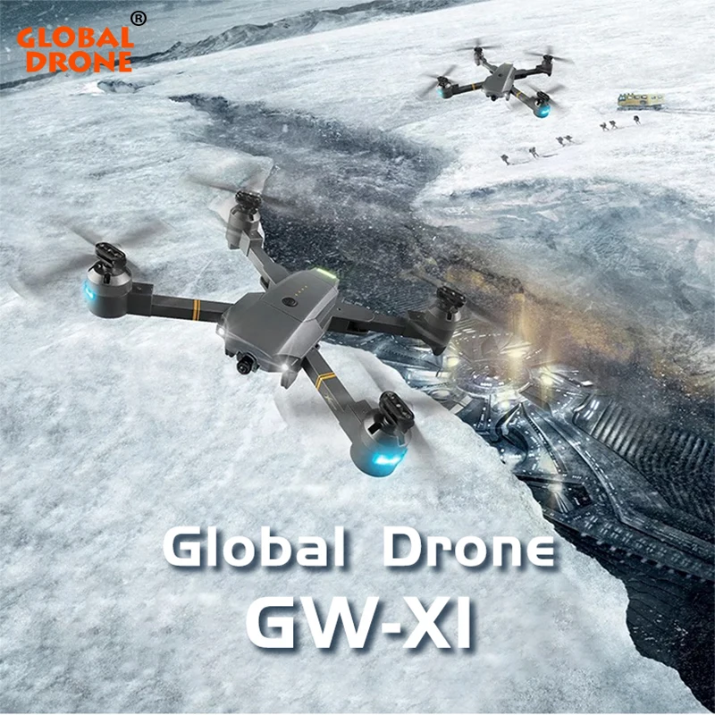 Профессиональный Квадрокоптер Global Drone с HD камерой 1080P регулируемым сервоприводом