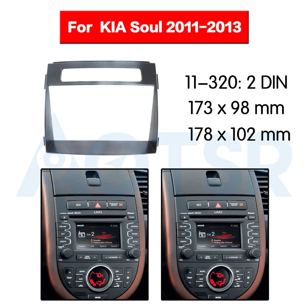 2 din радиоприемник для KIA Soul 2011 2013 установочный комплект монтажа Стерео аудио